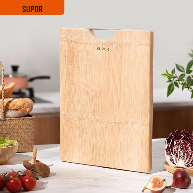 Supor Large Double-Sided Natural Bamboo Cutting Board