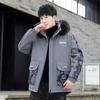 Thickened Winter Padded Jacket Loose Versatile Jacket Teen Padded High School Student Padded Jacket