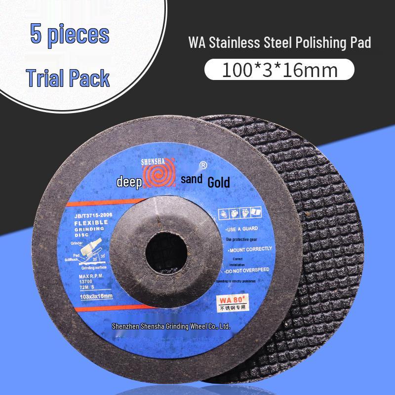 

Deep Sand Flexible Grinding Disc for Tile, Glass, Stainless Steel, and Stone