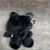 [USED] SUPER JUNIOR Yesung Plush Doll Keyring Authentic