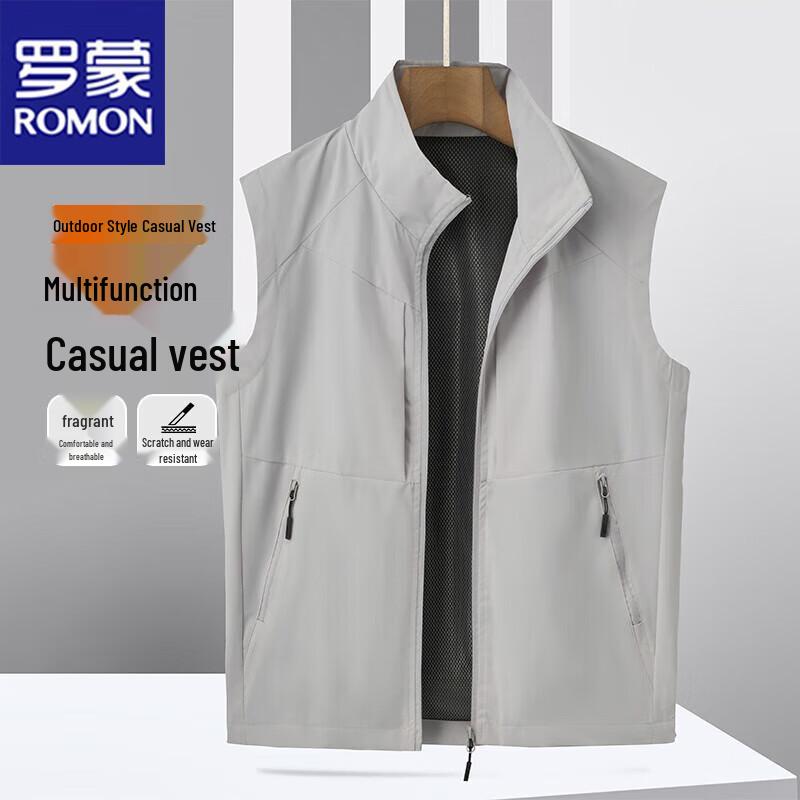 ROMON Men's Casual Sleeveless Stand-Collar Vest
