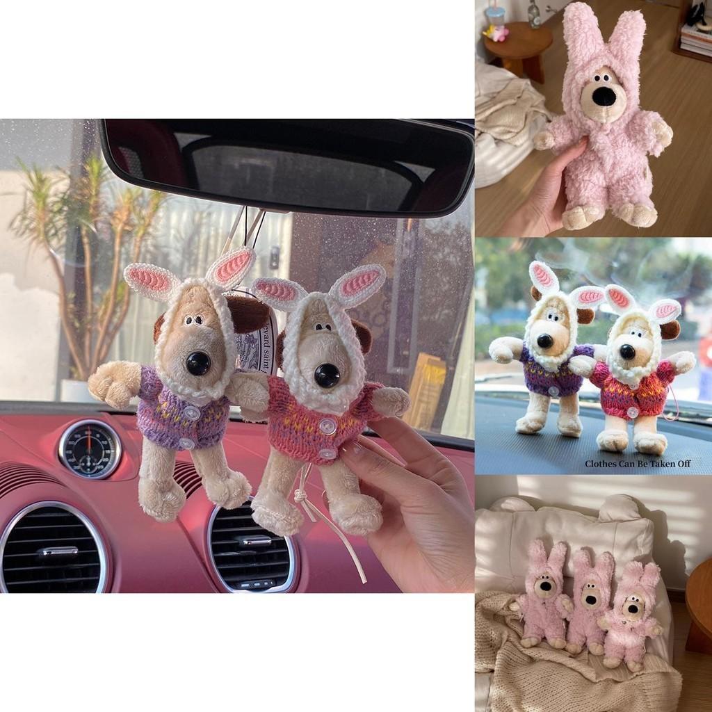 Salsa Meowning~ Juguete de Peluche Lindo Y Creativo Para Coche Regalo de Cumpleaños Ideal Para Todas las Edades