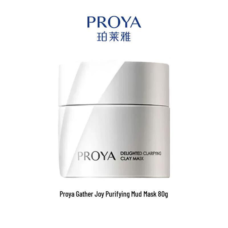 PROYA Deep Cleansing Dual-Acid Clay Mask 80g