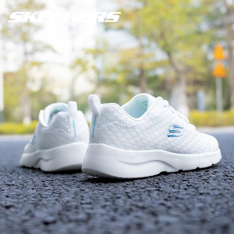 Skechers Women's Breathable Mesh Cushioned Running Shoes