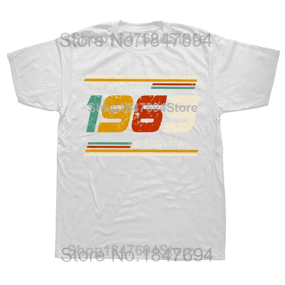 Funny Summer Style Limited Edition 1969 T Shirts Men Funny Birthday Short Sleeve O Neck Cotton Man Made In 1969 Tshirt Tops