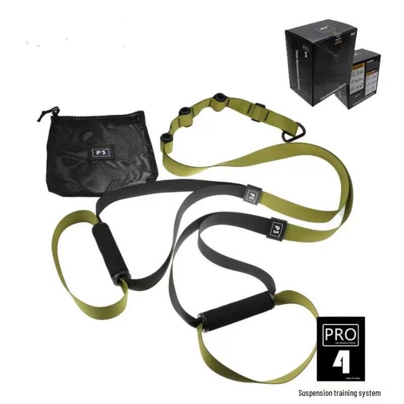 Multifunctional TRX Suspension Fitness Set with Resistance Bands and Ropes