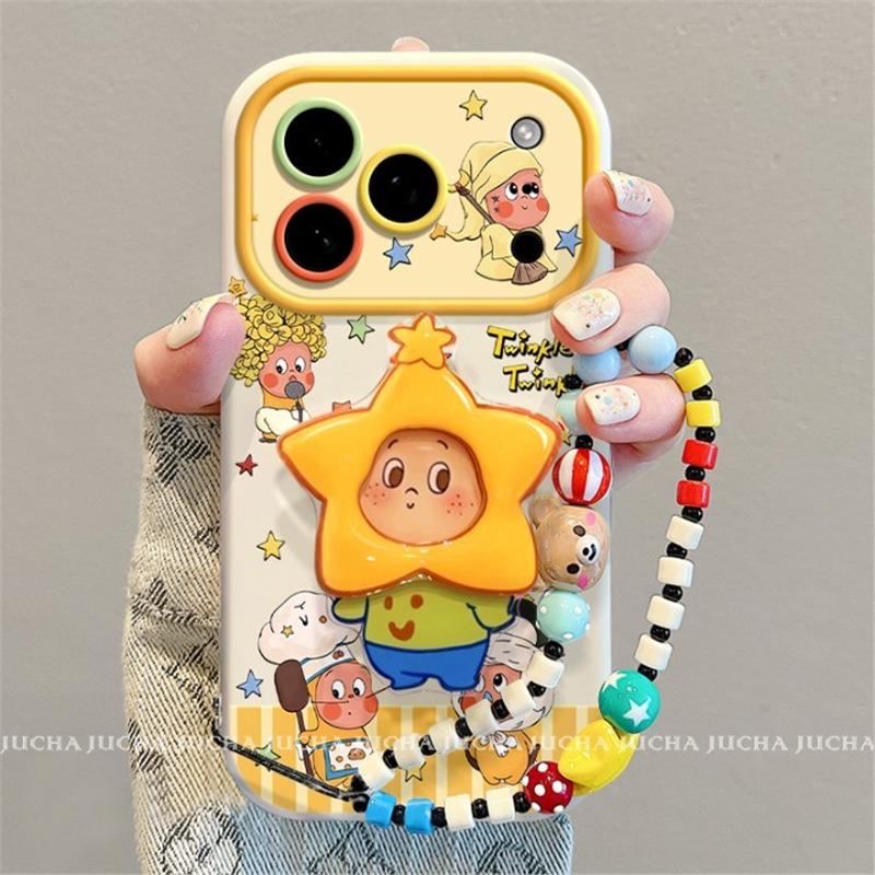 High-End iPhone 17 Pro & 16 Plus Silicone Case with Music Star Design