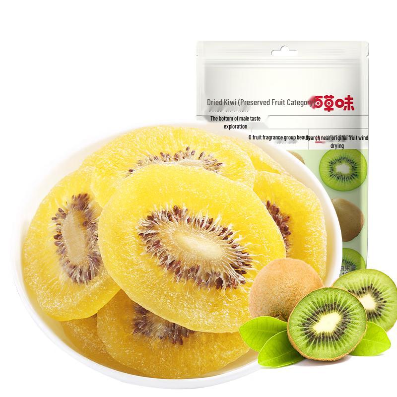 Разнообразные закуски Baicaowei