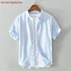 Men's Slim Fit Short Sleeve Breathable Linen Shirt - Summer Casual Lapel Top, White