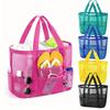 Large Beach Bags Sandproof Mesh Beach Pool Travel Storage Tote Bag with Multiple Pockets for Family Beach Bag for Vacation Essentials