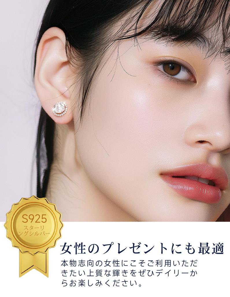 MomentWish Ohrringe für Damen und 18K Moissanit D Halo Gold Diamant Geschenk Herren, Ohrringe, 1-2ct Farbe, VVS1, Hypoallergen, Unisex, Ohrringe, Schlicht,