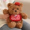 Cute Dole Bear Doll Plush Toy Good Night Bib Bear Doll Children's Ragdoll Girls 520 Gifts