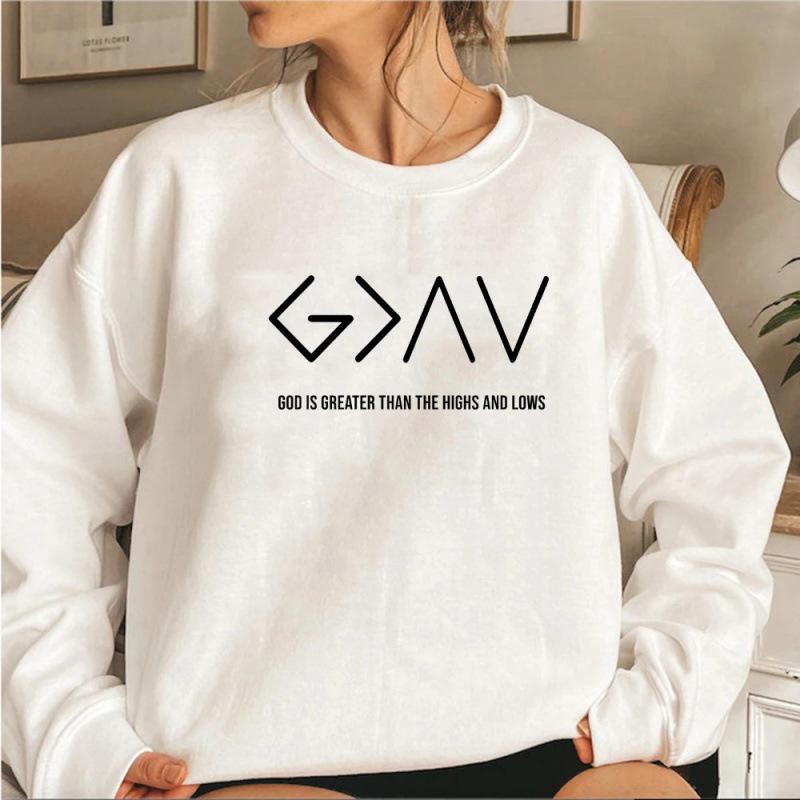 God Is Greater Sweatshirt