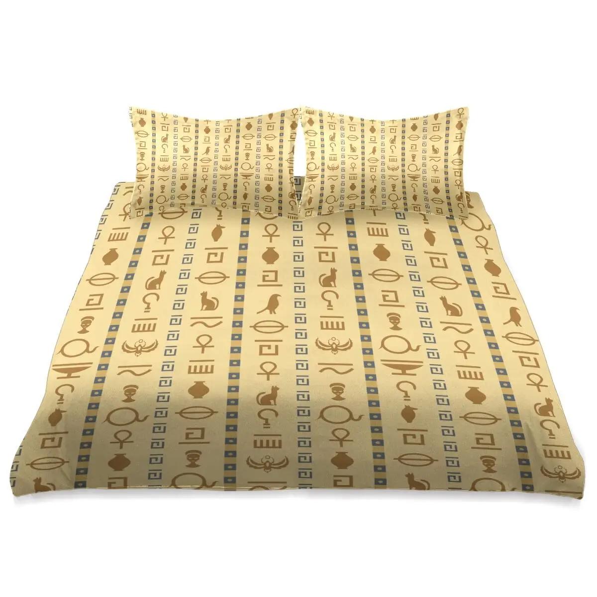 

Comforter Egyptian Themed S For Teens Adults S Lightweight Down Room Decor 2 S 1 No Quilt Comforter (quilt)-EU Single(135*200cm)3pcs