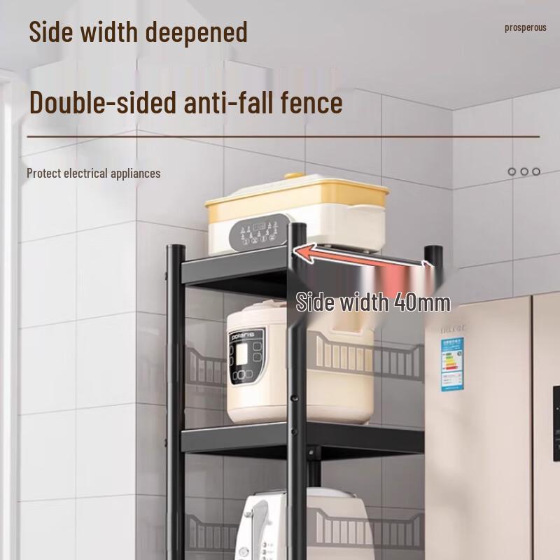 5-Tier Adjustable Kitchen Storage Rack