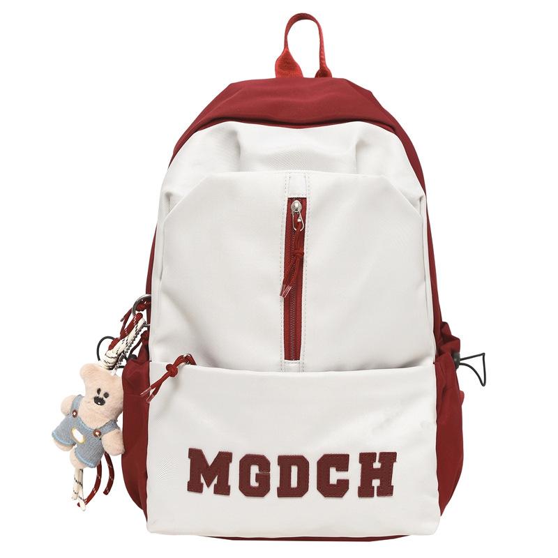 Schoolbag travel new trendy backpack women's large-capacity travel bag high school student college bag girls backpack commuter bag