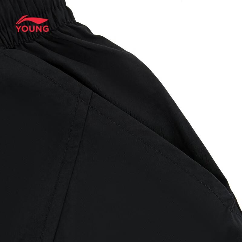 Li-Ning Boys' Loose Fit Cargo Mesh Pocket Athletic Shorts