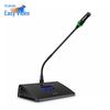 YSX Video Conferencing System Chairman Unit (CN Version)