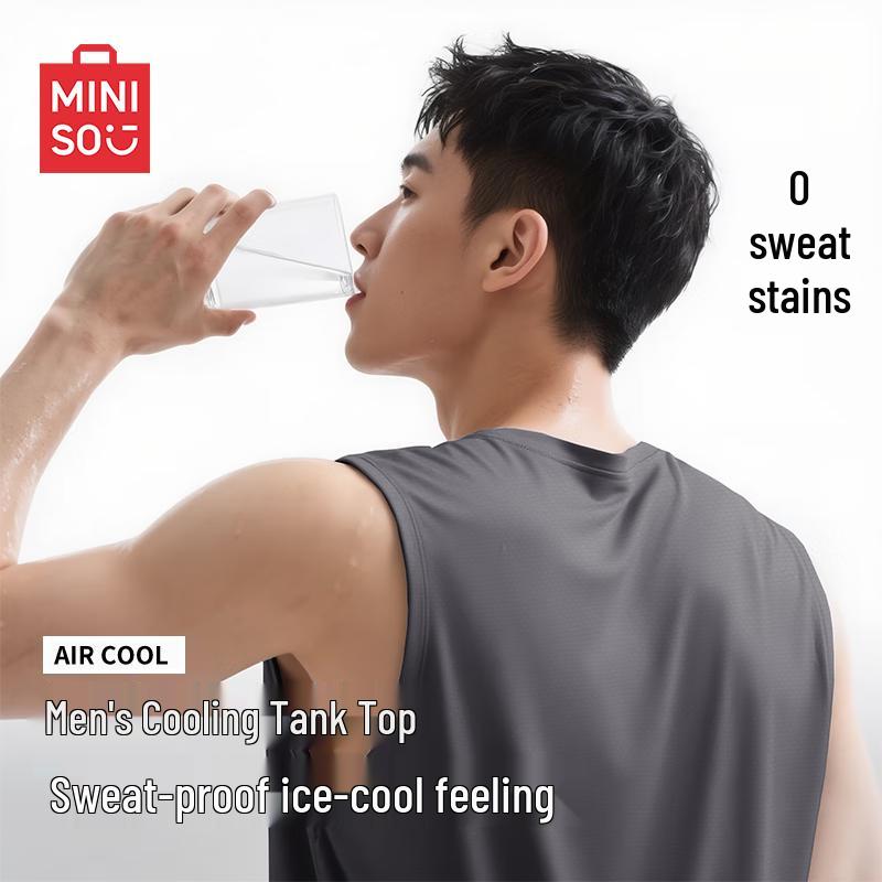 MINISO Мужской быстросохнущий сетчатый спортивный жилет L