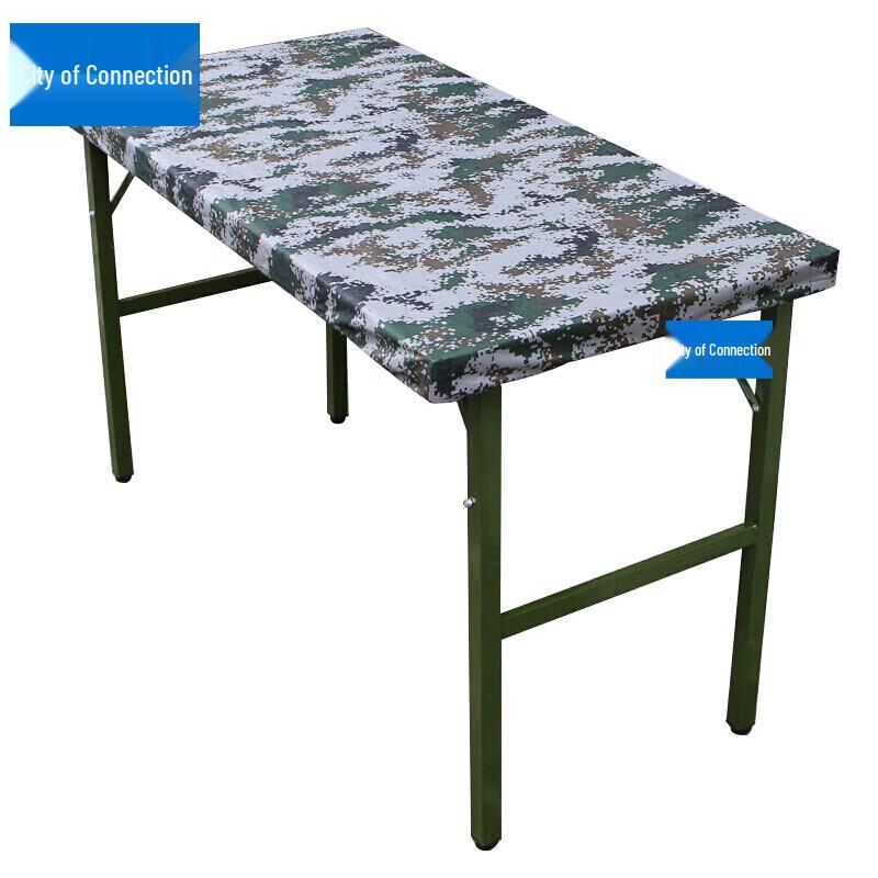 Lianzhicheng Portable Field & Outdoor Gear