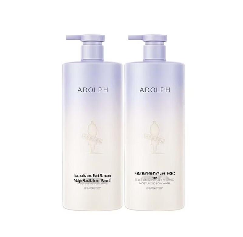 ADOLPH Soothing Plant Fragrance Shower Gel Set