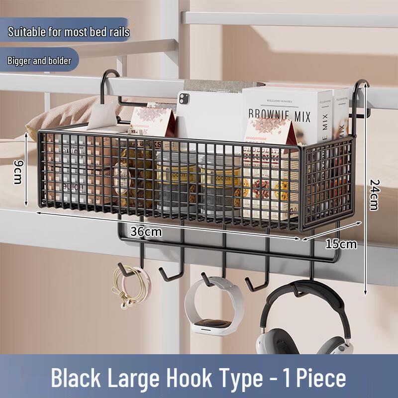 Bedside Hanging Storage Basket for Dorm Bunk Beds