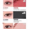 Colorgram Single Cube Eyeshadow - 22 Colors