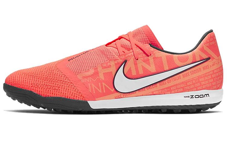Nike Zoom Phantom Venom Pro Tf  Bright Mango  BQ7497-810 42