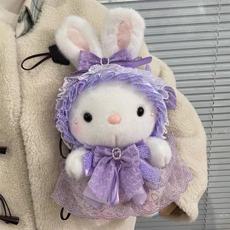 Lolita Rabbit Doll Doll Doll Girl Girl Heart Birthday Gift 8 Inch Machine Doll