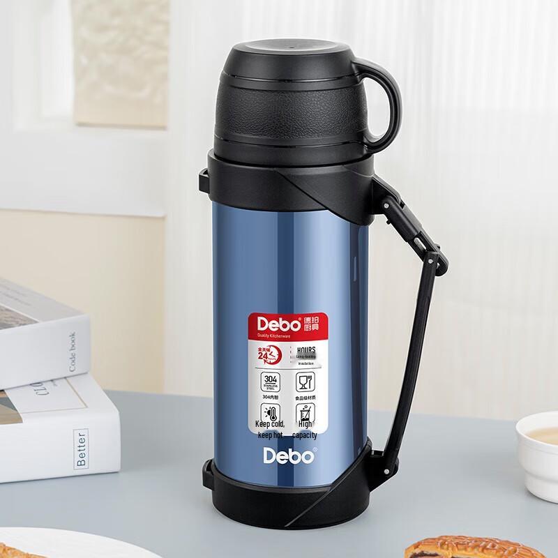 Debo Werden 304 Stainless Steel Insulated Thermos Pot