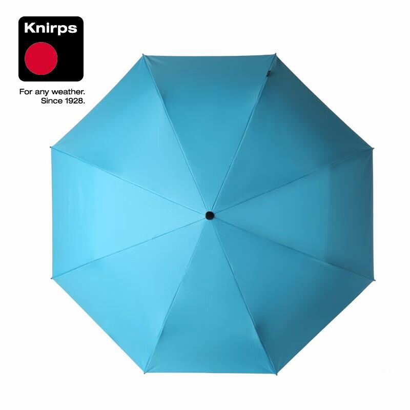 Складной зонт Knirps с защитой от УФ-лучей