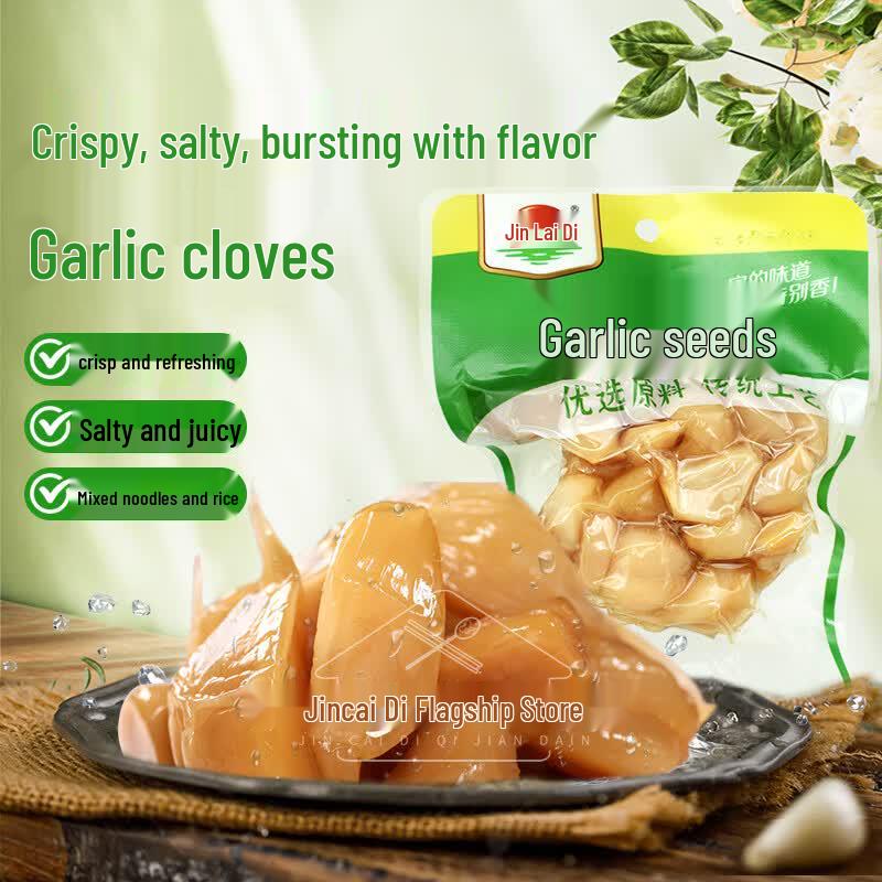 Jincaidian Pickled Garlic for Rice and Noodles