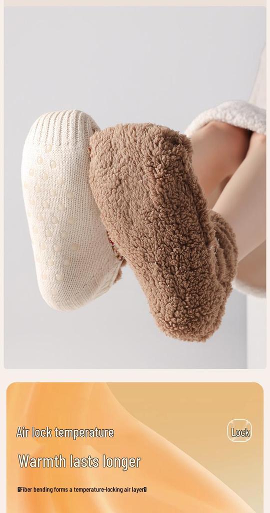 Damen-Fleece-gefütterte Kniestrümpfe - Gemütliche Plüsch-Schlafsocken für Herbst und Winter