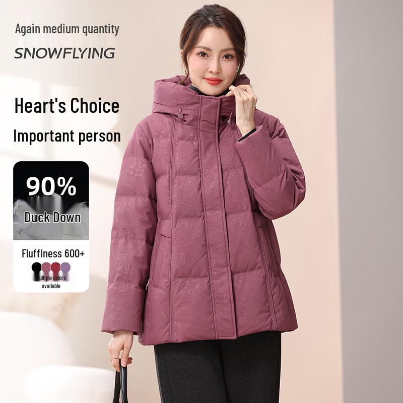 

XueZhongFei Women s Mid-Length Hooded Down Jacket 4XL