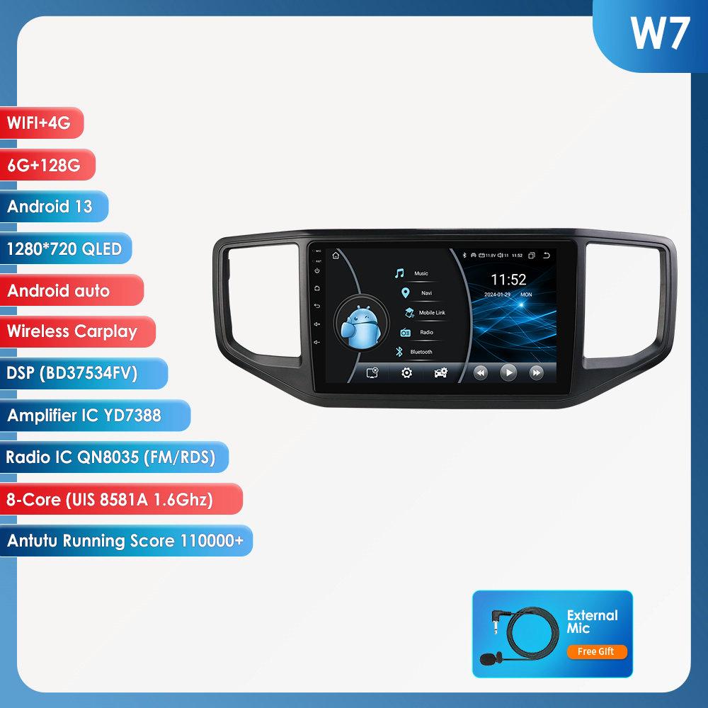 Hizpo Snapdragon Android Video Player Intelligent Screen for Volkswagen VW Amarok 1 2017 - 2021 Multimedia Head Unit Car GPS Auto Radio Navigation