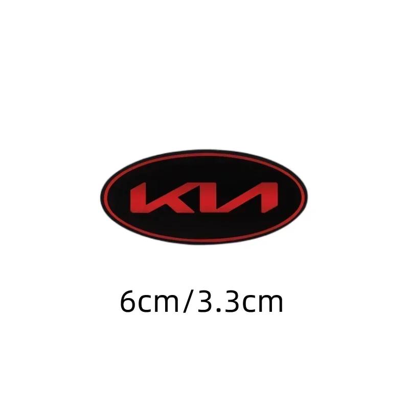 AAOC1 6x3.3cm Car Steering Wheel Center Badge Emblem Sticker for KIA K2 K3 K5 K7 K9 KX3 Stinger Forte Sorento Sportage R Rio Soul