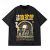 T246 Casual Cotton Washed T-Shirts Skeleton Man On The Balcony Print Tops Unisex Oversize O-Neck Graphic Streetwear Summer Short Sleeve Tee
