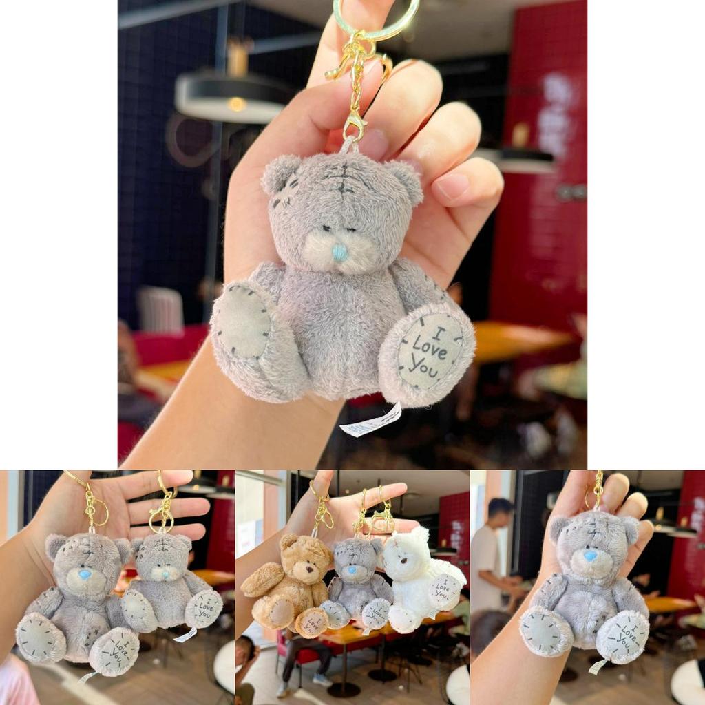 Me To You Tatty Teddy Plyšová hračka s klíčenkou pro děti a sběratele