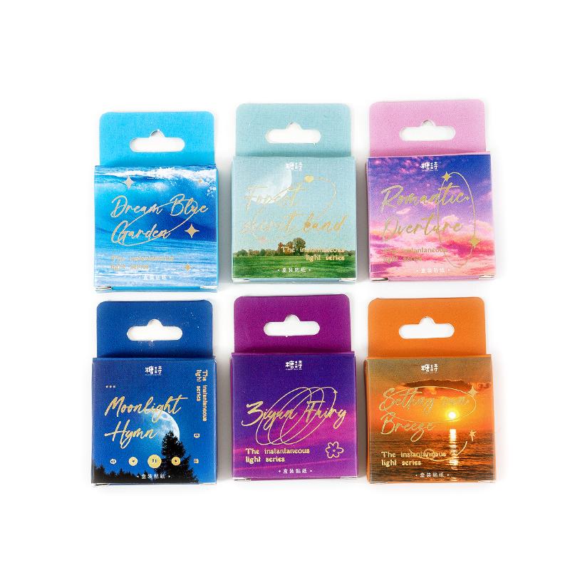 45 τμχ αυτοκόλλητα ρομαντικής σειράς Light Σετ χρυσό χρώμα Words Αυτοκόλλητο ρετρό σημειωματάριο Δώρο διακόσμησης