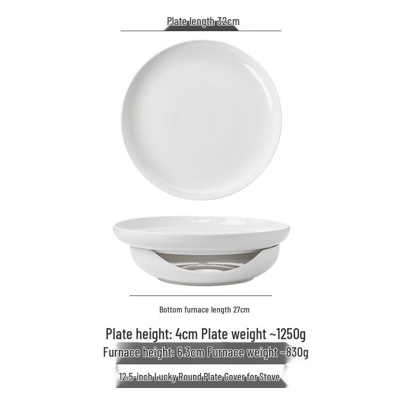 Jinmeili Ceramic Round Hot Plate Warmer Set