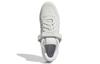 adidas Forum Low 'Grau' H01946