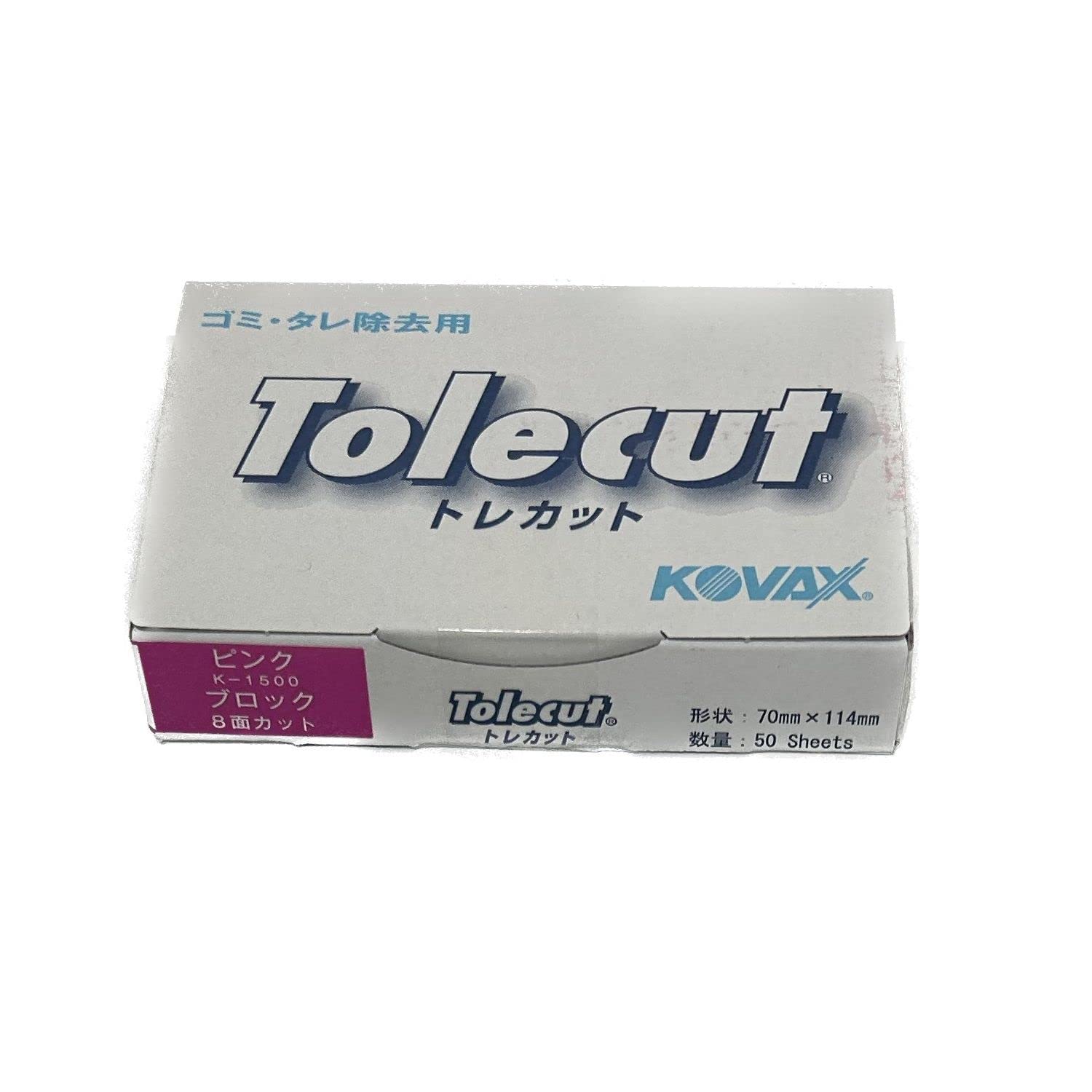 

Kovacs Torecut Block pieces 7140 8 men cut Co., Ltd. Pink/50 K-1500 (70X114) рожевий