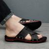 Luxury Men's Slippers, Genuine Leather Summer Shoes, Casual Beach Outdoor Home Flip Flops, Soft and Breathable Shoes