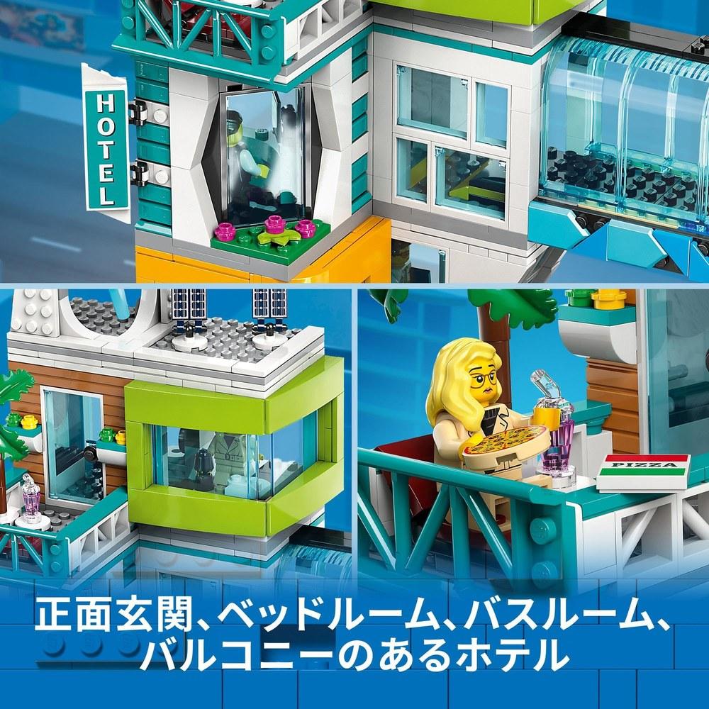 LEGO City Downtown Playset 60380 Building Blocks Street Scene Kids 8-10 Birthday Christmas Gift