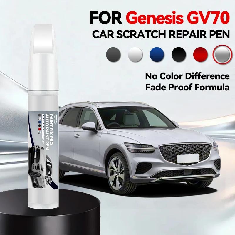 

Car Dedicated For Genesis GV70 1999-2026 Paint Repair Pen Touch Up Scratch Remover DIY Auto Accessories Black White Brown Gray R срібний