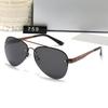 New polarized sunglasses, fashion trend casual sunglasses, travel and vacation sunglasses