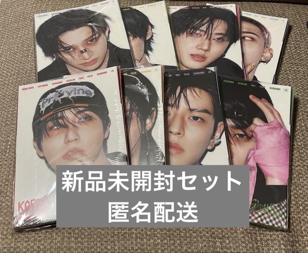 [USED] Stray Kids KARMA ACCORDION VER. 8 types complete