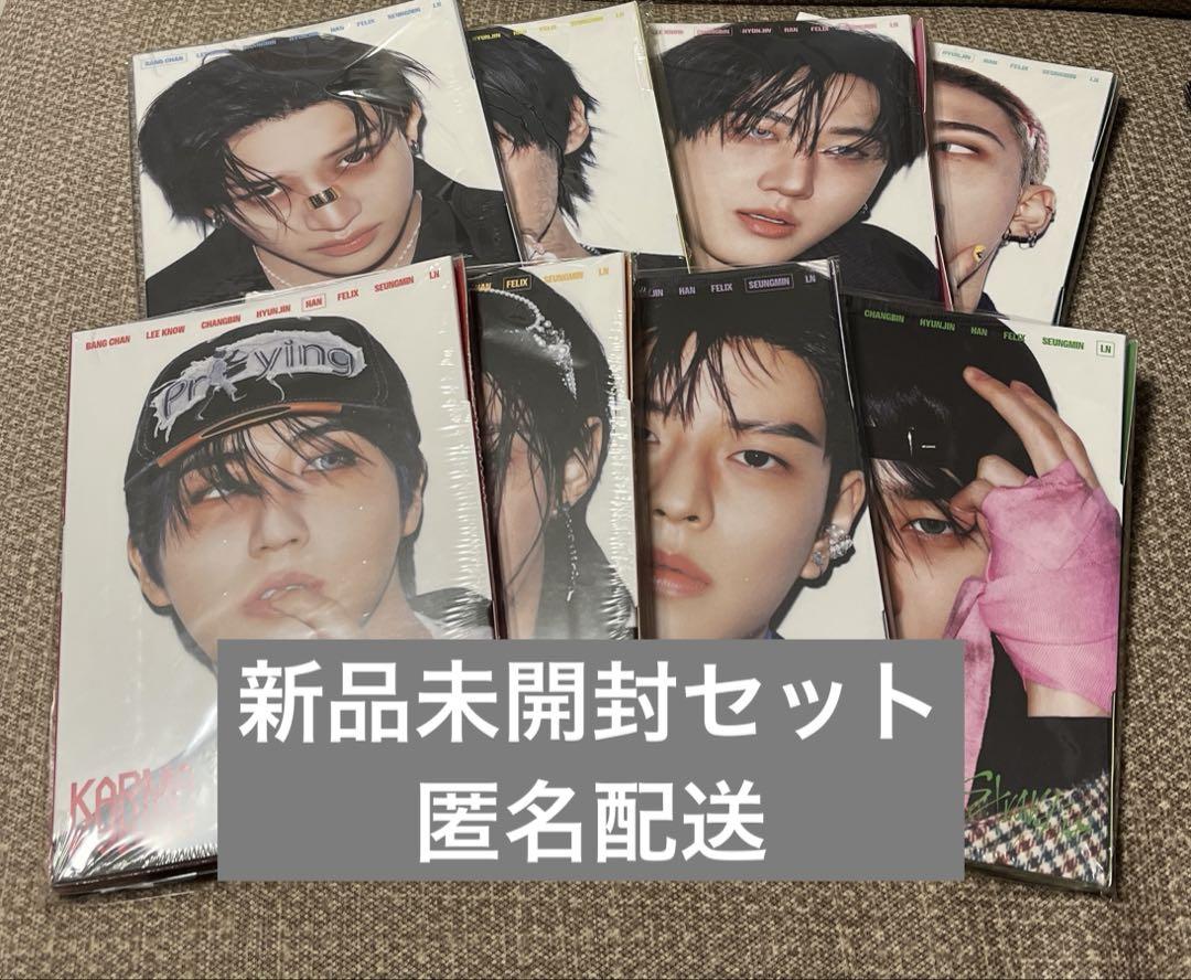 

[USED] Stray Kids KARMA ACCORDION VER. 8 types complete