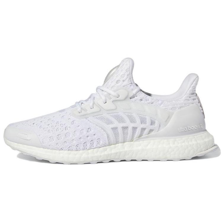 New Adidas Ultra Boost Climacool 2 Dna Flow Pack White GY1974