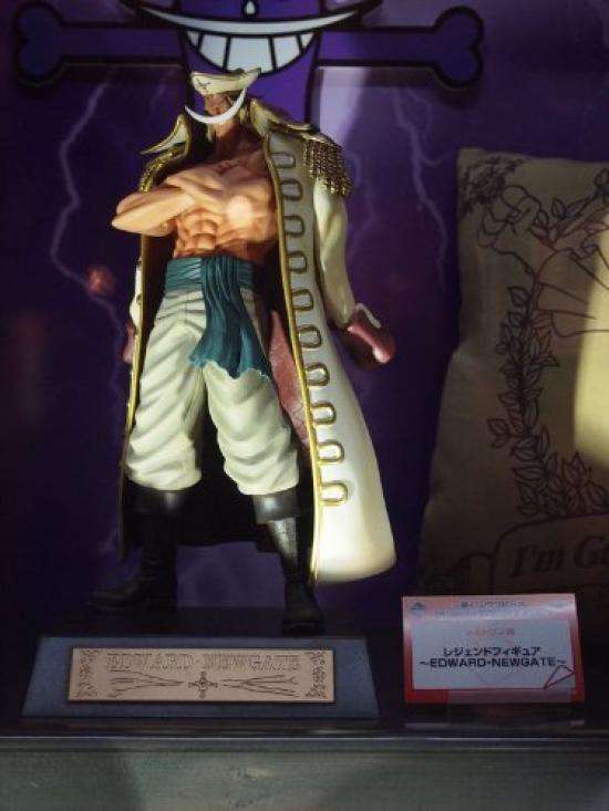 Ichiban Kuji One Piece Legend of Last One Prize Legend Figure ~The EDWARD NEWGATE~ ~EDWARD NEWGATE~